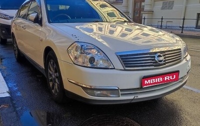 Nissan Teana, 2008 год, 700 000 рублей, 1 фотография