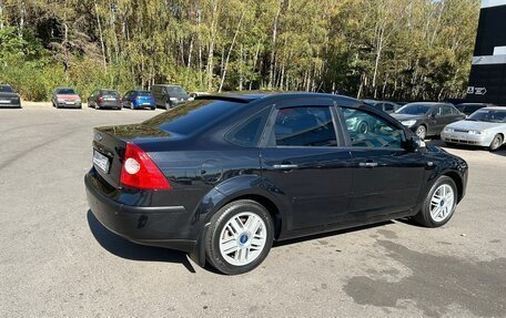 Ford Focus II рестайлинг, 2007 год, 690 000 рублей, 1 фотография