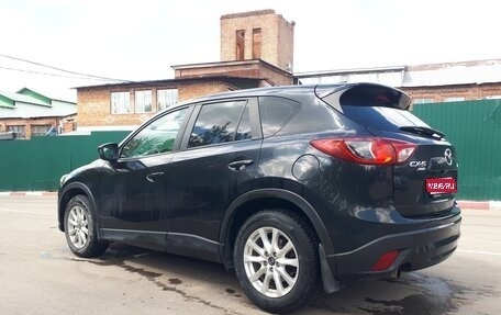 Mazda CX-5 II, 2012 год, 1 350 000 рублей, 1 фотография