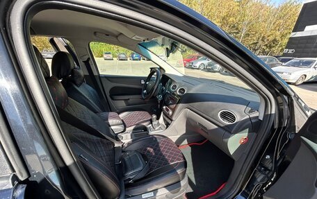 Ford Focus II рестайлинг, 2007 год, 690 000 рублей, 7 фотография
