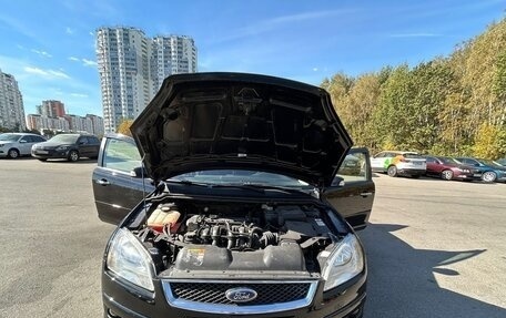 Ford Focus II рестайлинг, 2007 год, 690 000 рублей, 6 фотография