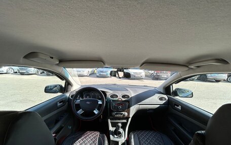 Ford Focus II рестайлинг, 2007 год, 690 000 рублей, 12 фотография