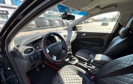 Ford Focus II рестайлинг, 2007 год, 690 000 рублей, 15 фотография