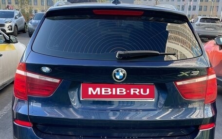 BMW X3, 2014 год, 1 700 000 рублей, 19 фотография