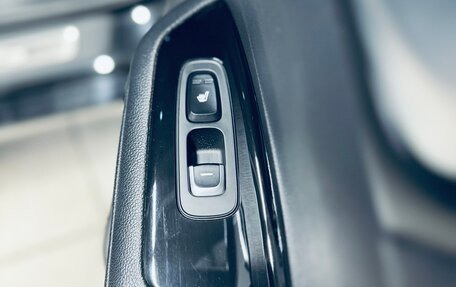 KIA K5 II, 2017 год, 3 100 000 рублей, 16 фотография