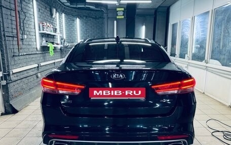 KIA K5 II, 2017 год, 3 100 000 рублей, 3 фотография