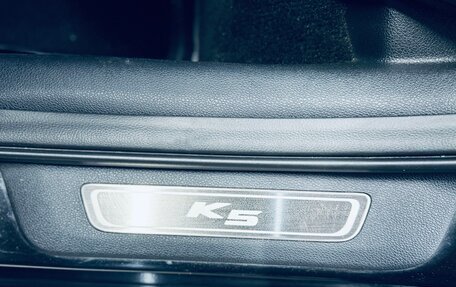 KIA K5 II, 2017 год, 3 100 000 рублей, 21 фотография