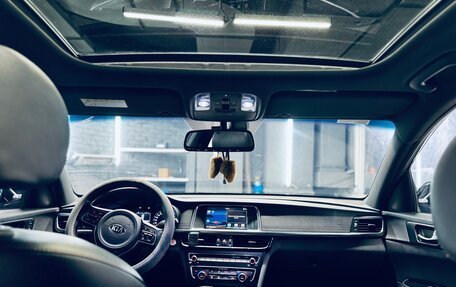 KIA K5 II, 2017 год, 3 100 000 рублей, 29 фотография