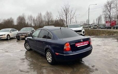 Volkswagen Passat B5+ рестайлинг, 2002 год, 450 000 рублей, 6 фотография