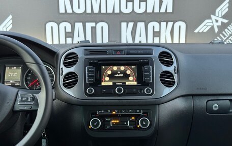 Volkswagen Tiguan I, 2012 год, 1 485 000 рублей, 19 фотография
