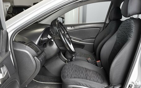 Hyundai Solaris II рестайлинг, 2014 год, 671 000 рублей, 16 фотография