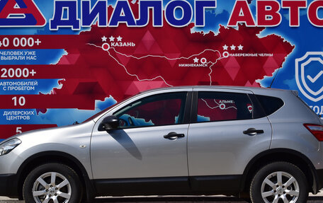 Nissan Qashqai, 2013 год, 1 170 000 рублей, 6 фотография
