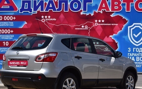Nissan Qashqai, 2013 год, 1 170 000 рублей, 3 фотография