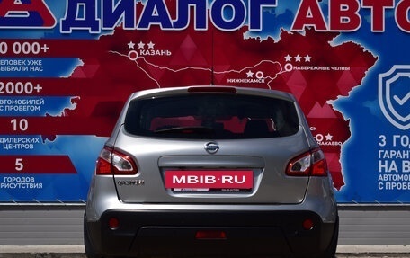 Nissan Qashqai, 2013 год, 1 170 000 рублей, 4 фотография