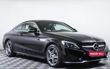 Mercedes-Benz C-Класс, 2016 год, 2 900 000 рублей, 2 фотография