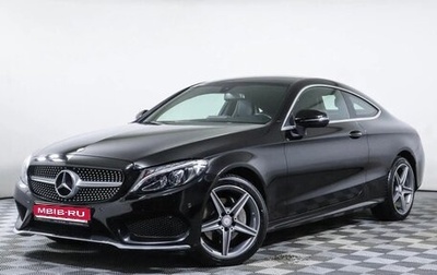 Mercedes-Benz C-Класс, 2016 год, 2 900 000 рублей, 1 фотография
