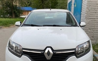 Renault Logan II, 2017 год, 840 000 рублей, 1 фотография