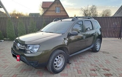 Renault Duster I рестайлинг, 2017 год, 1 650 000 рублей, 1 фотография