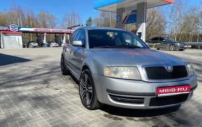 Skoda Superb III рестайлинг, 2004 год, 370 000 рублей, 1 фотография