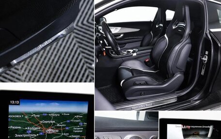 Mercedes-Benz C-Класс, 2016 год, 2 900 000 рублей, 4 фотография