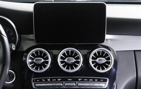 Mercedes-Benz C-Класс, 2016 год, 2 900 000 рублей, 6 фотография
