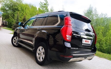 Haval H9 I рестайлинг, 2016 год, 2 099 000 рублей, 6 фотография