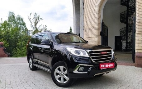 Haval H9 I рестайлинг, 2016 год, 2 099 000 рублей, 3 фотография