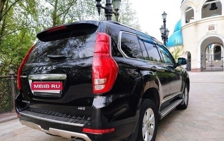 Haval H9 I рестайлинг, 2016 год, 2 099 000 рублей, 2 фотография