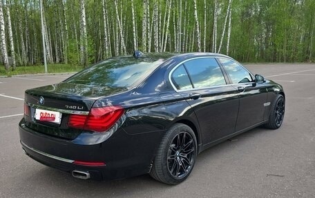 BMW 7 серия, 2015 год, 2 450 000 рублей, 5 фотография