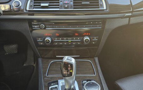 BMW 7 серия, 2015 год, 2 450 000 рублей, 26 фотография