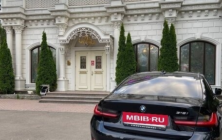 BMW 3 серия, 2020 год, 3 150 000 рублей, 6 фотография