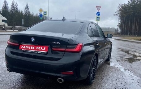 BMW 3 серия, 2020 год, 3 150 000 рублей, 8 фотография