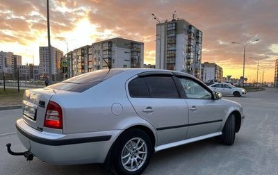 Skoda Octavia IV, 2003 год, 500 000 рублей, 1 фотография