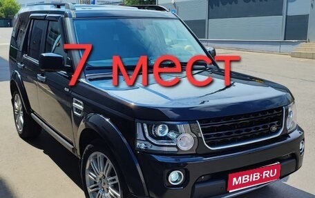 Land Rover Discovery IV, 2013 год, 2 950 000 рублей, 1 фотография