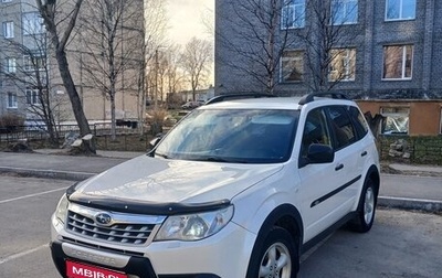 Subaru Forester, 2012 год, 1 499 000 рублей, 1 фотография