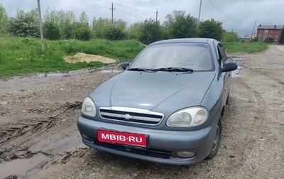Chevrolet Lanos I, 2008 год, 220 000 рублей, 1 фотография