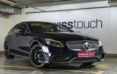 Mercedes-Benz CLS AMG, 2014 год, 6 500 000 рублей, 1 фотография