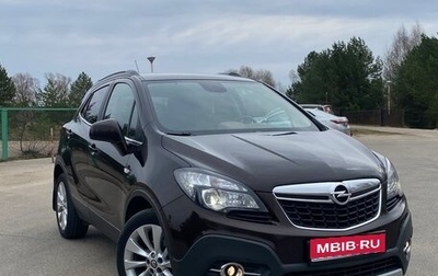Opel Mokka I, 2014 год, 1 350 000 рублей, 1 фотография