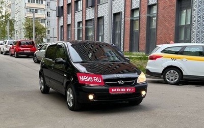 Hyundai Getz I рестайлинг, 2008 год, 470 000 рублей, 1 фотография