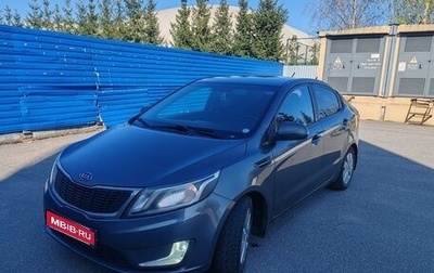 KIA Rio III рестайлинг, 2012 год, 750 000 рублей, 1 фотография
