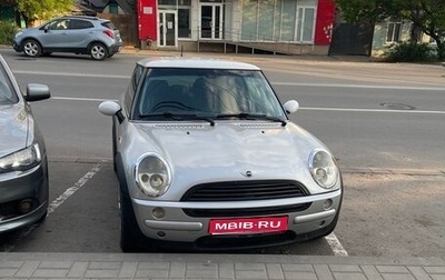 MINI Hatch, 2002 год, 580 000 рублей, 1 фотография