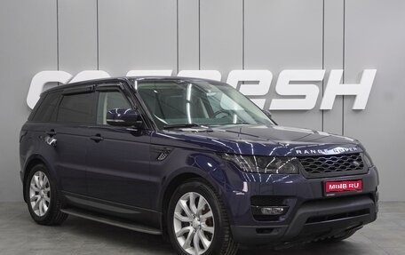 Land Rover Range Rover Sport II, 2014 год, 3 399 000 рублей, 1 фотография