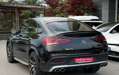 Mercedes-Benz GLE Coupe AMG, 2021 год, 9 700 000 рублей, 1 фотография