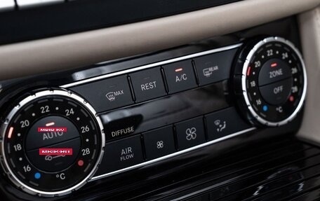 Mercedes-Benz CLS AMG, 2014 год, 6 500 000 рублей, 24 фотография