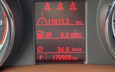 Opel Mokka I, 2014 год, 1 350 000 рублей, 9 фотография