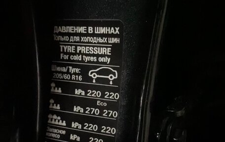 Chevrolet Cruze II, 2012 год, 730 000 рублей, 12 фотография
