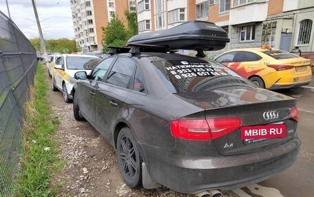 Audi A4, 2014 год, 1 460 000 рублей, 5 фотография