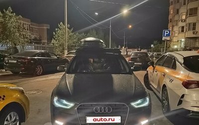 Audi A4, 2014 год, 1 460 000 рублей, 1 фотография