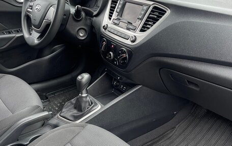 Hyundai Solaris II рестайлинг, 2018 год, 1 085 000 рублей, 9 фотография