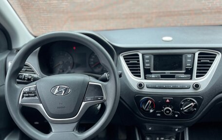 Hyundai Solaris II рестайлинг, 2018 год, 1 085 000 рублей, 8 фотография